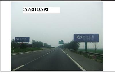 動(dòng)漫設(shè)計(jì)賦能單立柱廣告——以濟(jì)南京福高速-青銀高速?gòu)V告塔為例